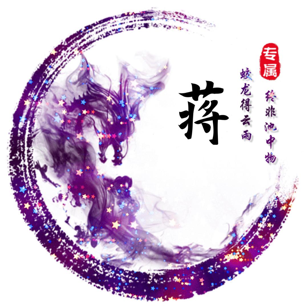 坚强的女人
