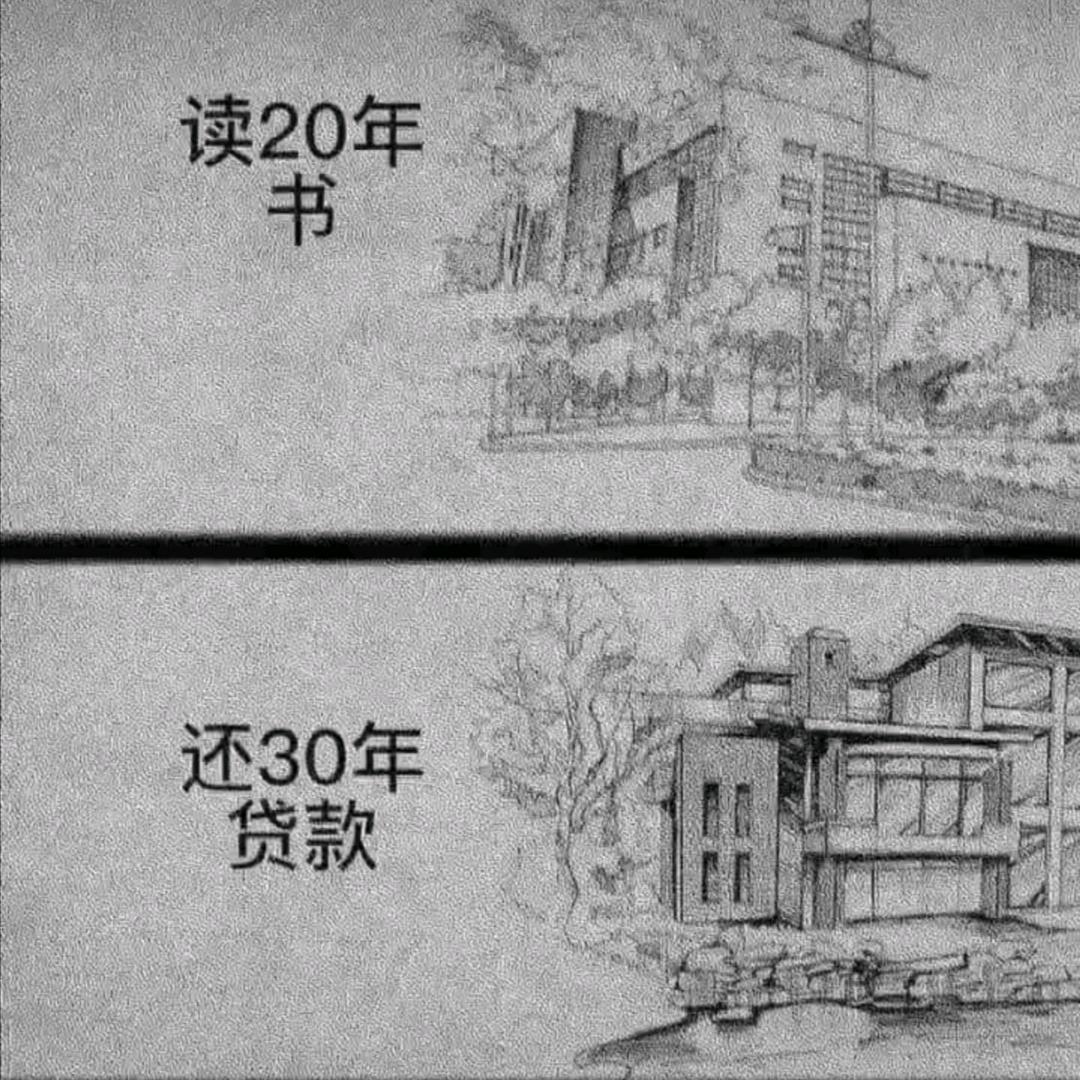 海天一色