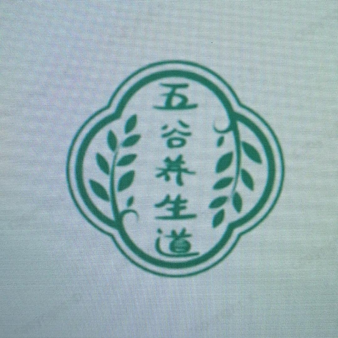 五谷养生道