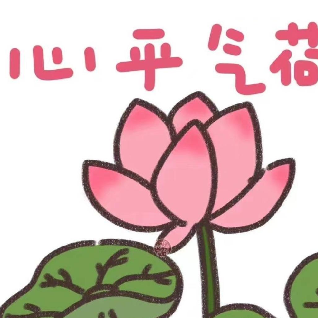 快乐妈妈