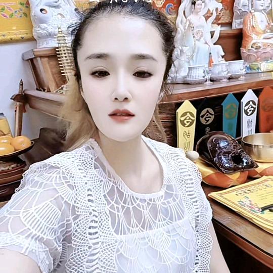 林姐缘
