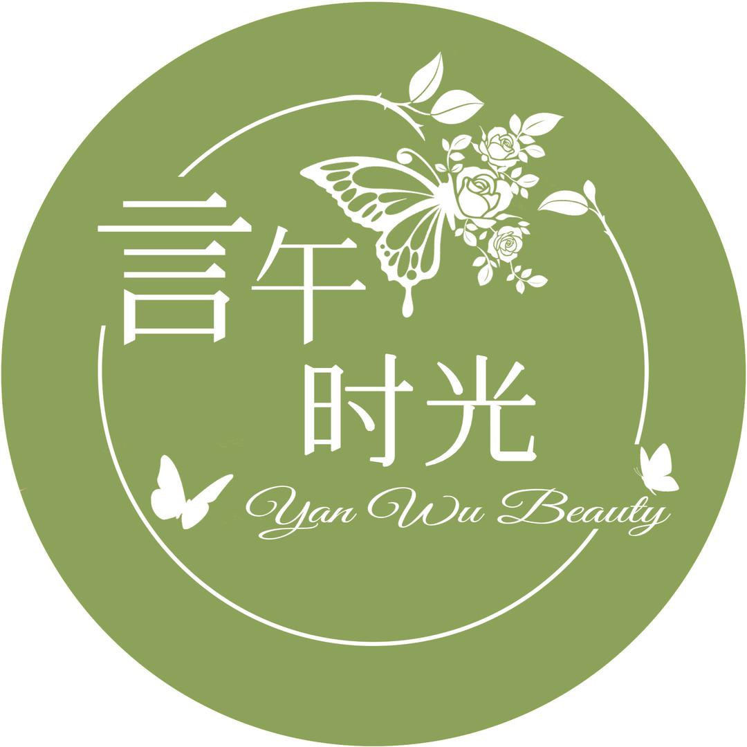 言午时光🌷（织女版）