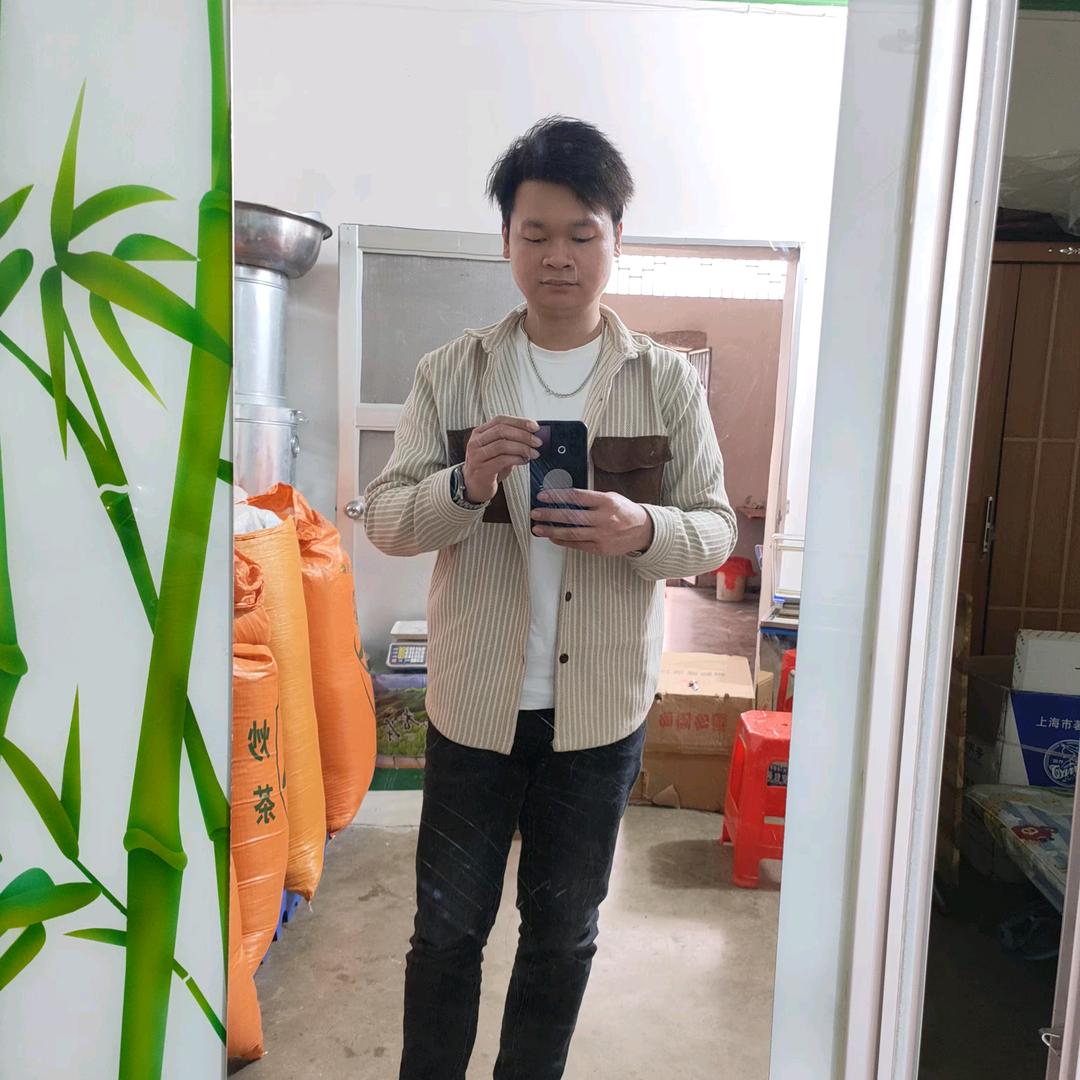 林典茶业