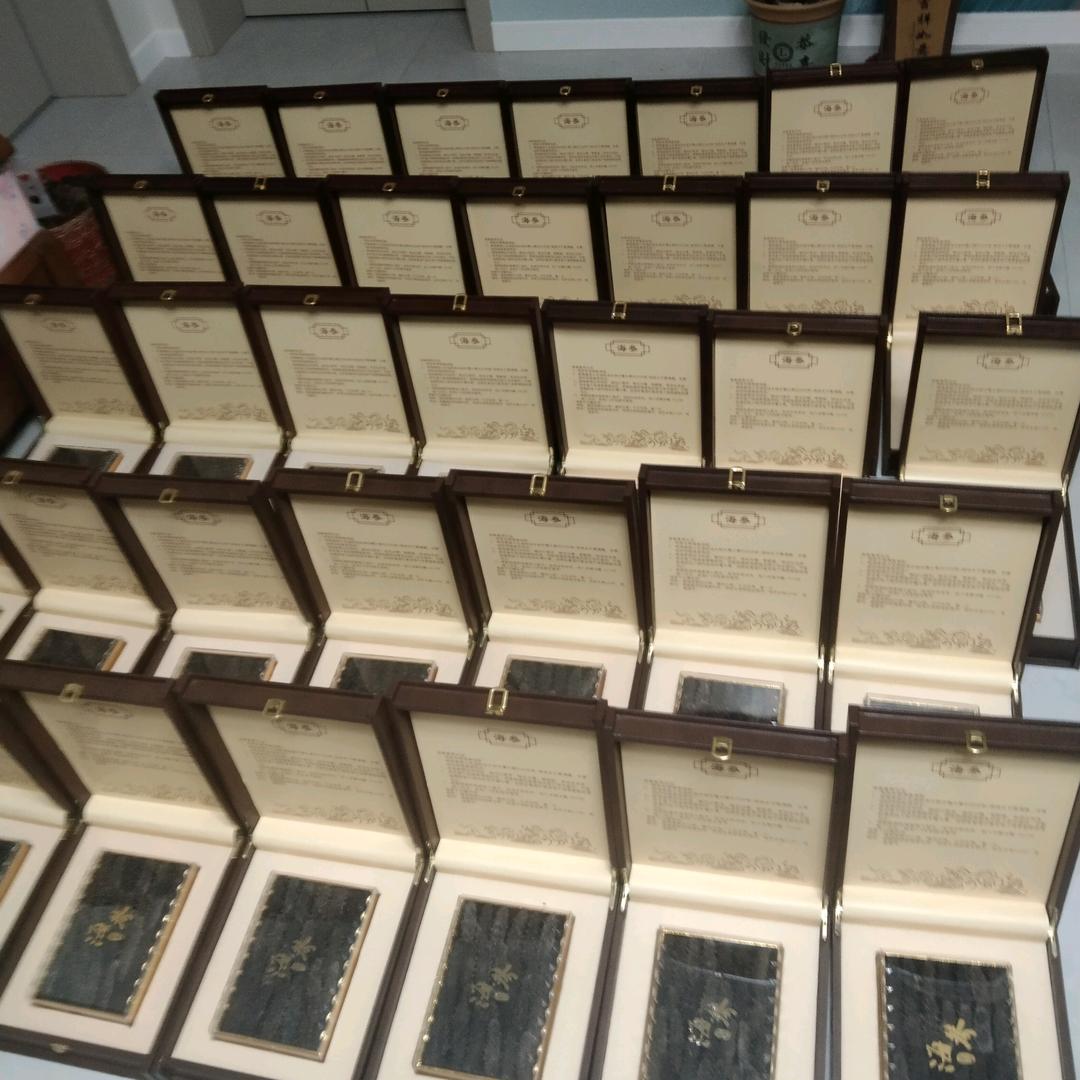 厚德载物，赫睿铭商贸行