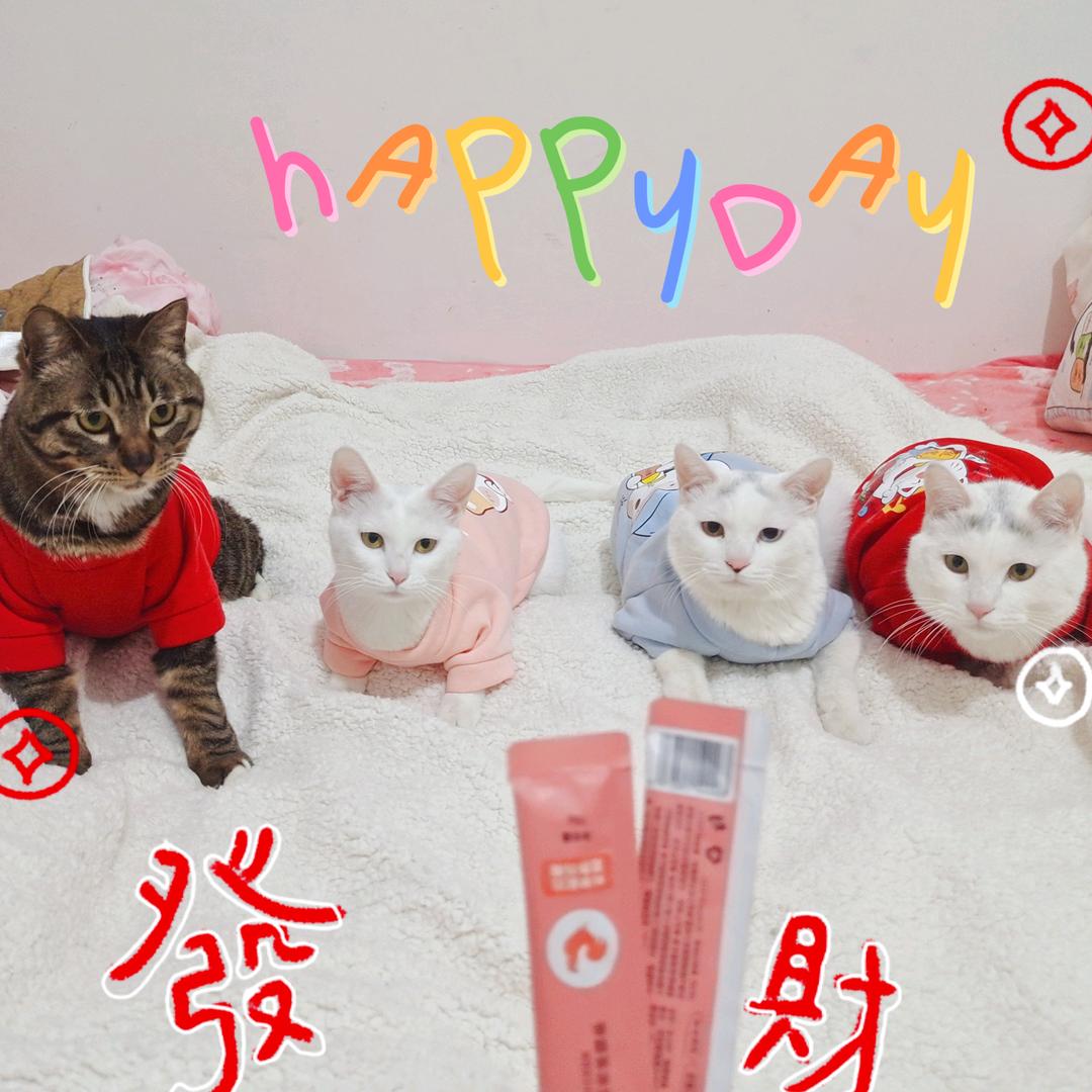 糯米妈
