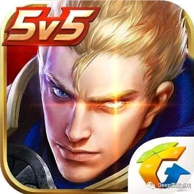 终结  （王者荣耀）