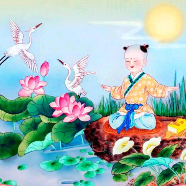 慈悲