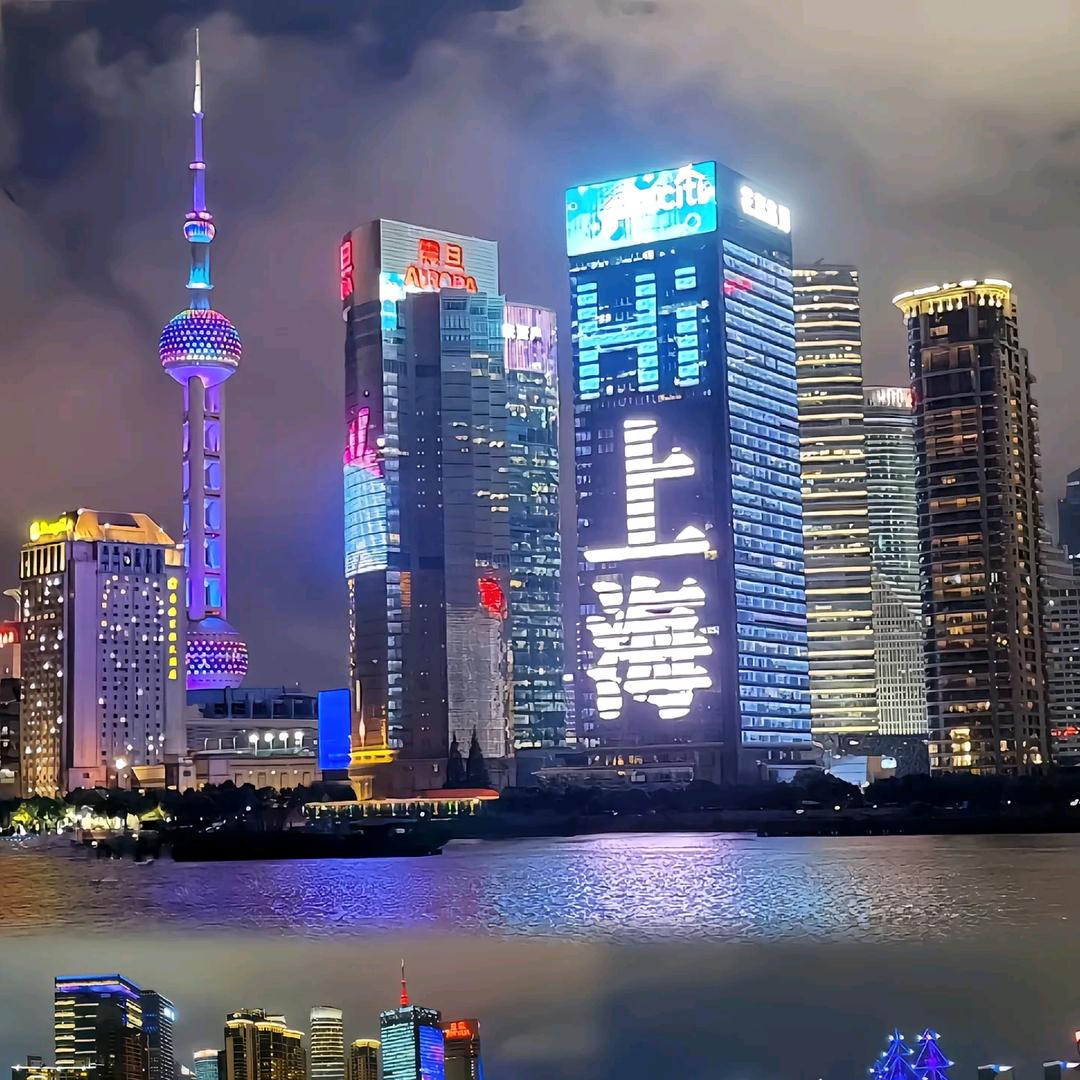 俗人影视