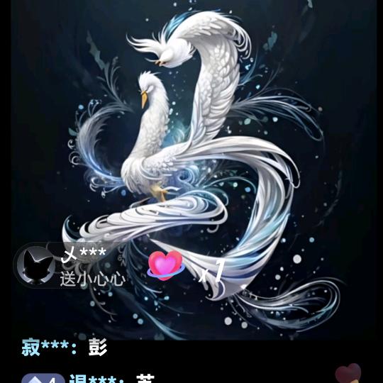 落叶知秋