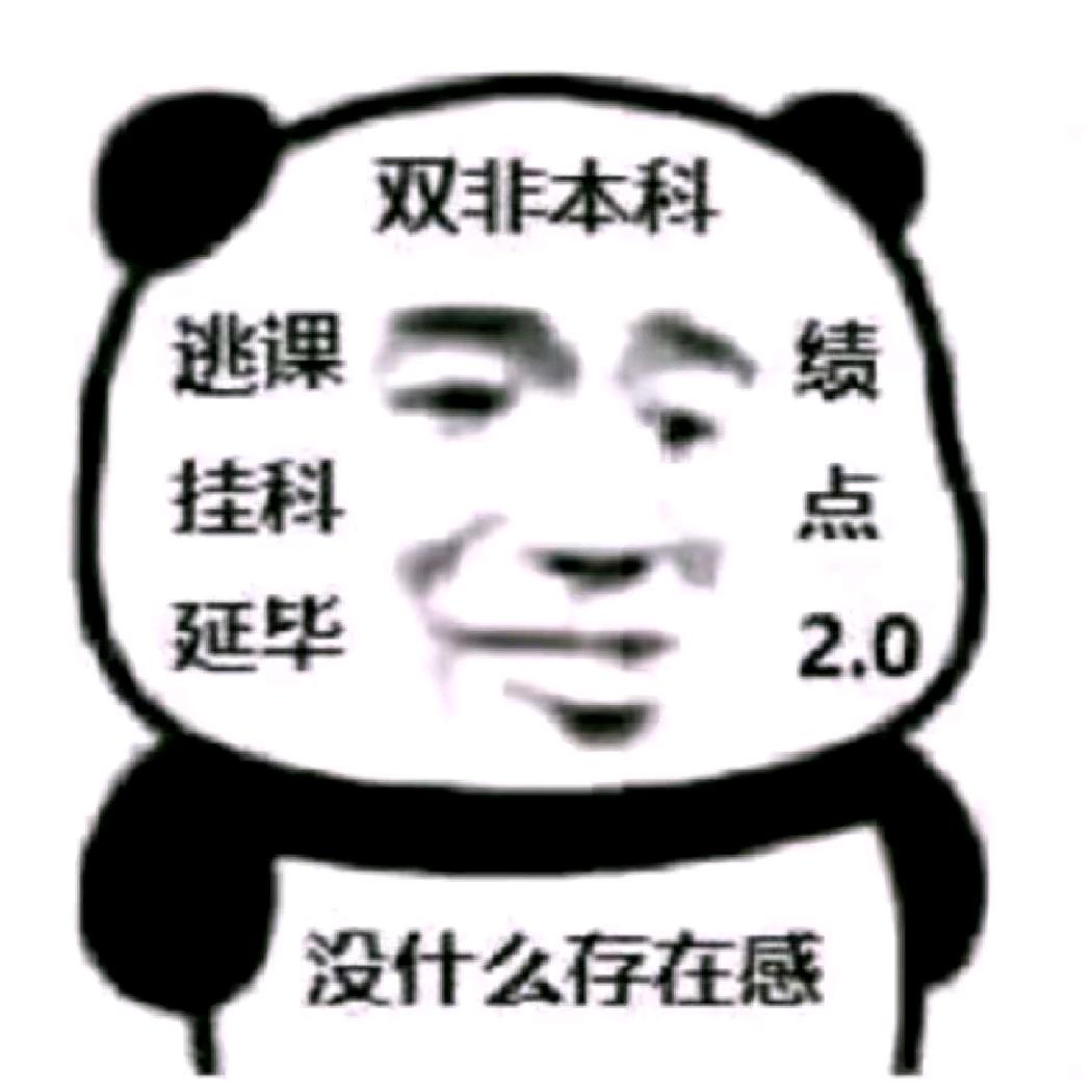 Vc