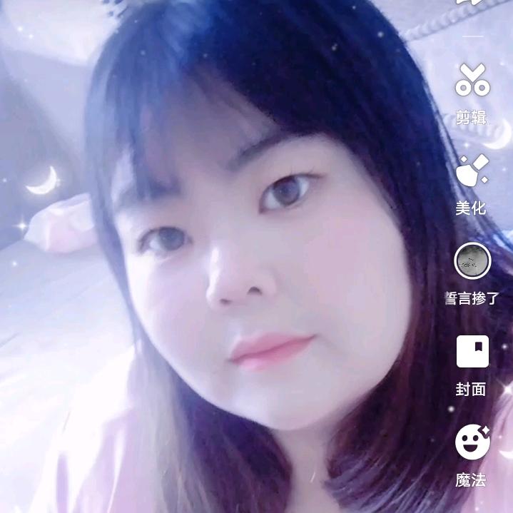 陈姑娘