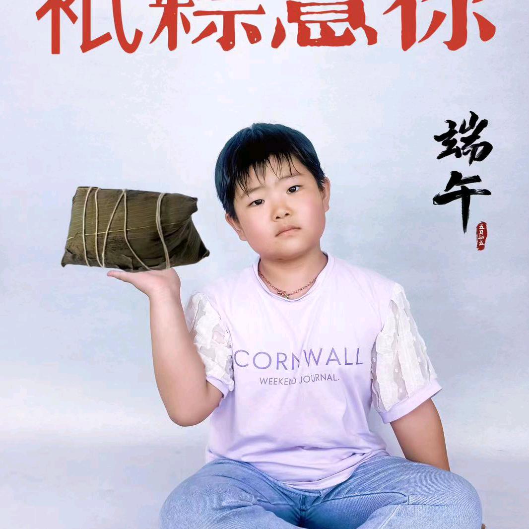 俩孩奶奶