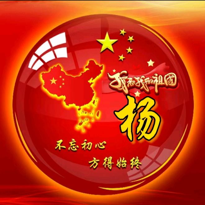 梦 想