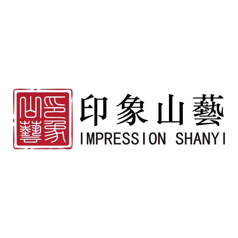 晋中市榆次区印象山艺艺术培训学校有限公司