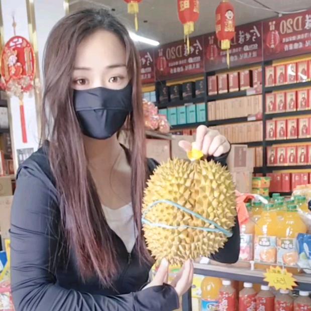 马牧地乐购超市