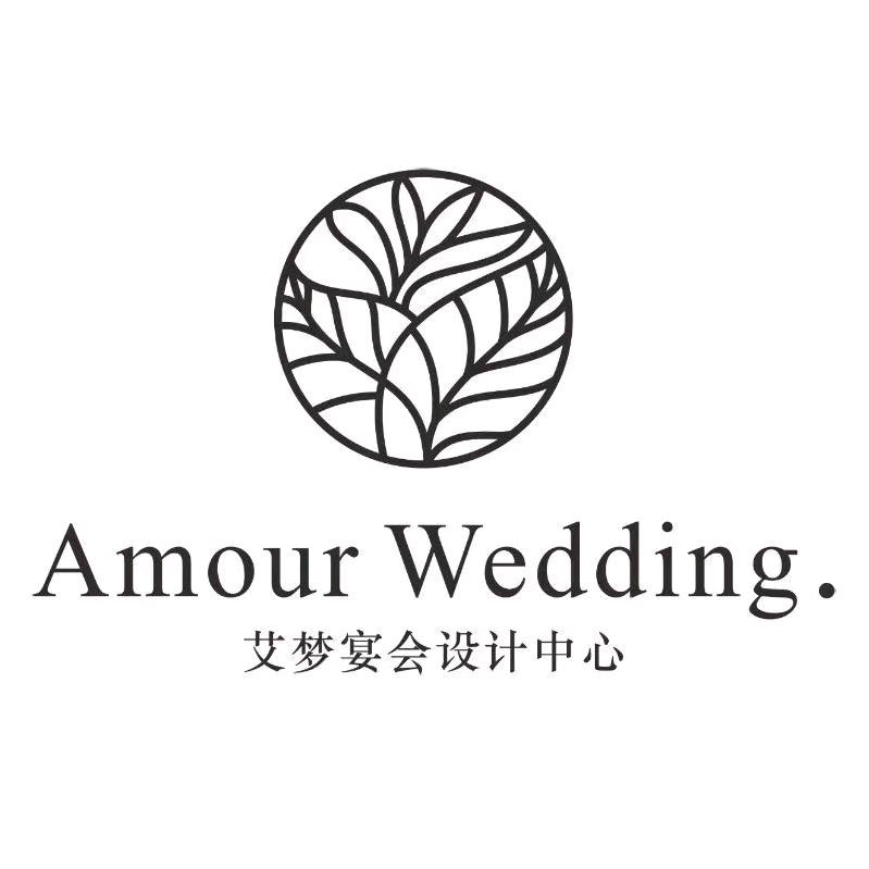找靖江艾梦办婚礼