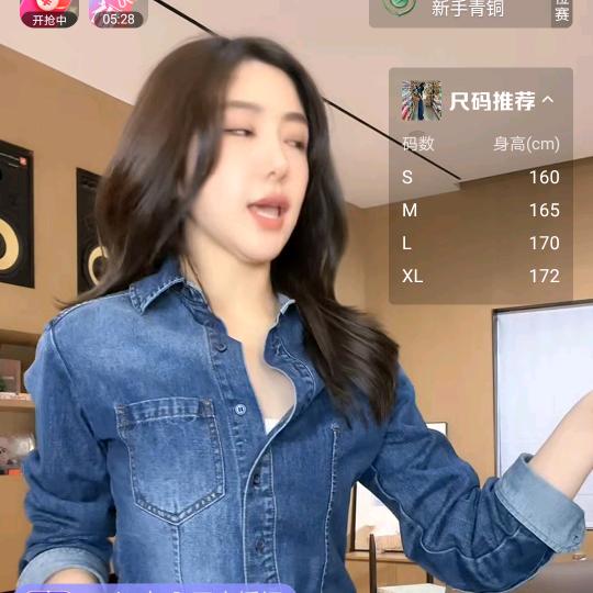 双双