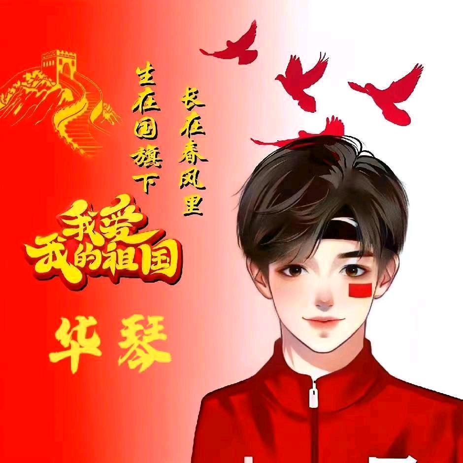 一加一等于十一