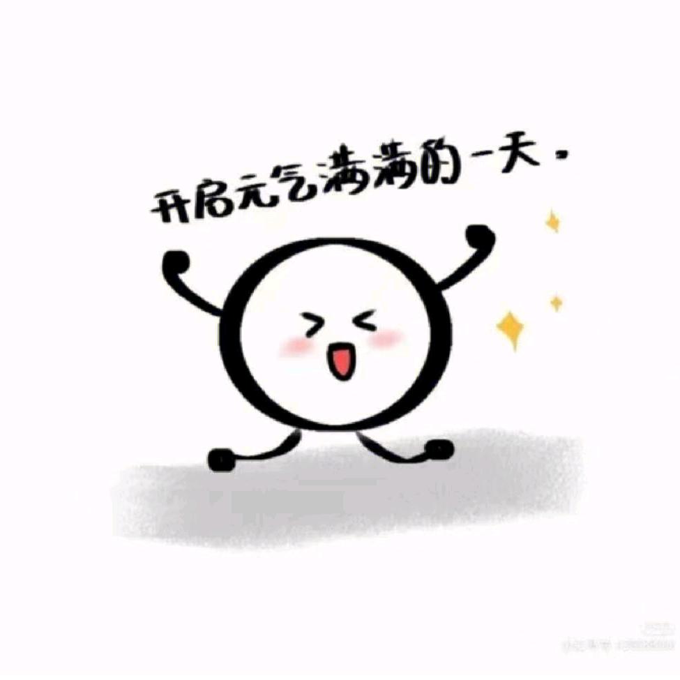 王贝贝