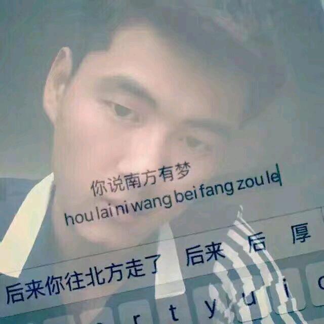 @财诺