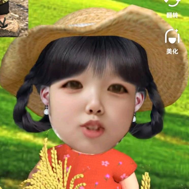 78年马（无风不起浪)司永兴