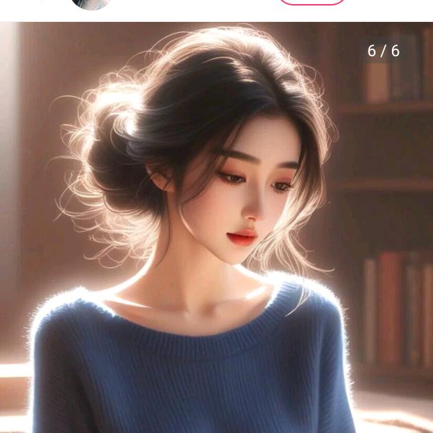 🍎文杰🍒