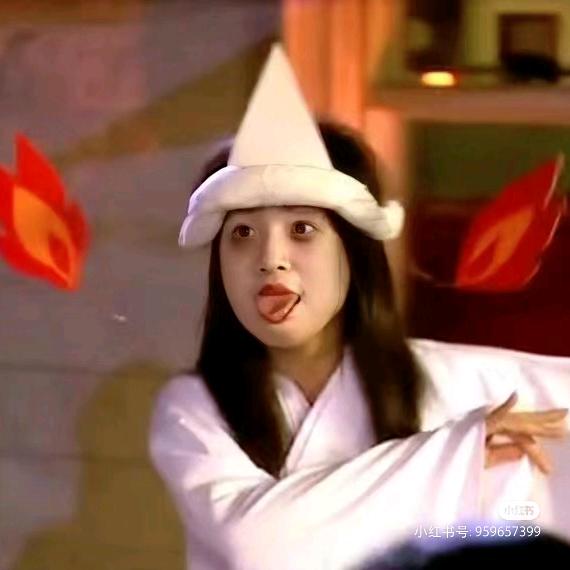 👻狂野女混混💨