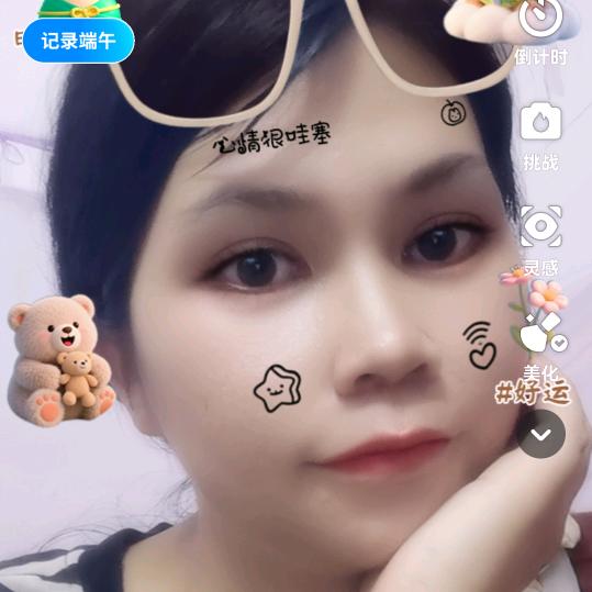 三胎妈妈❤️带娃中