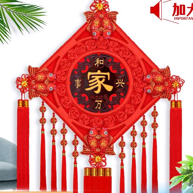 百福中国结