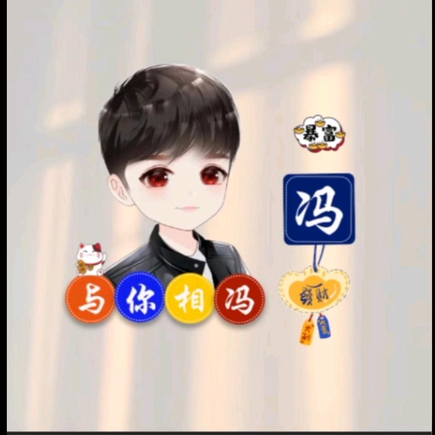 悠闲钓鱼人