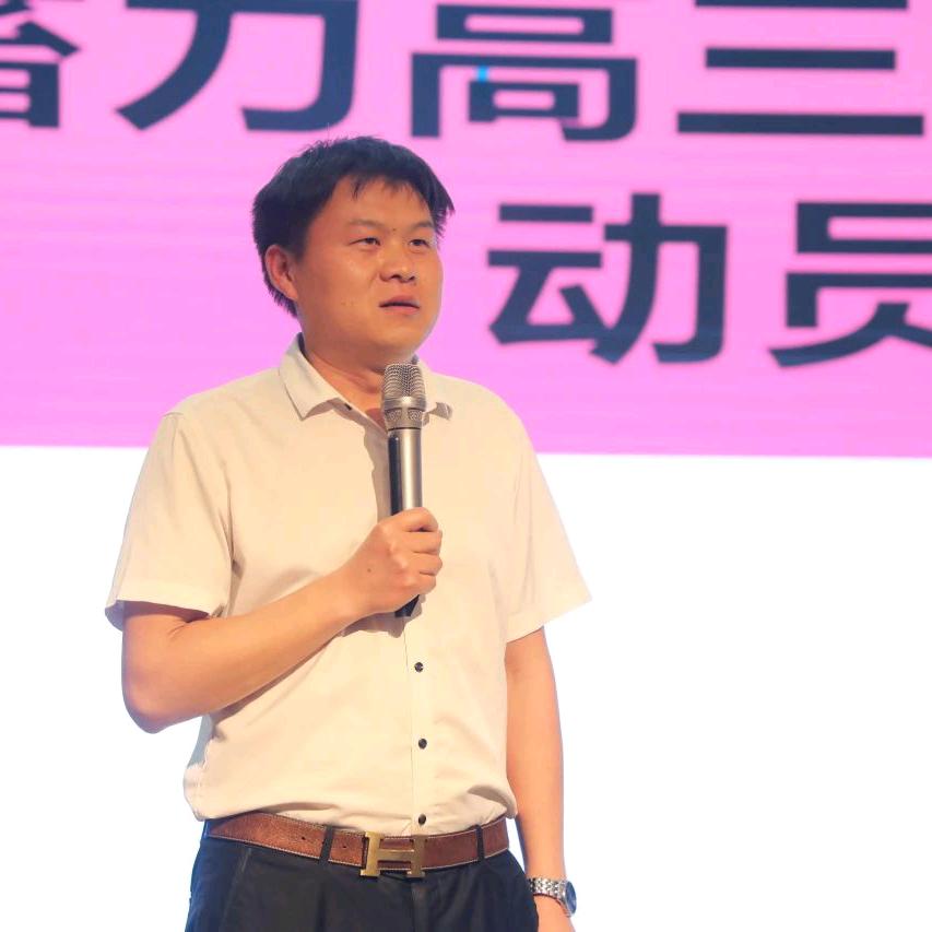 相信无忘