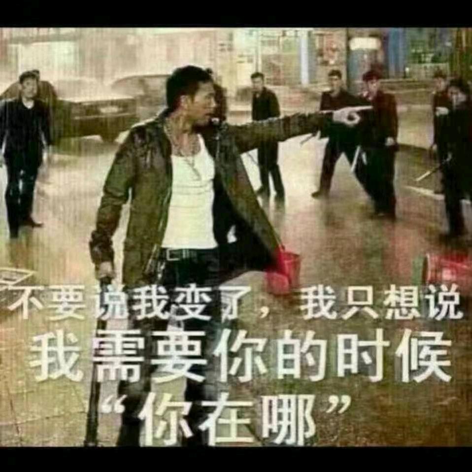 面对微笑