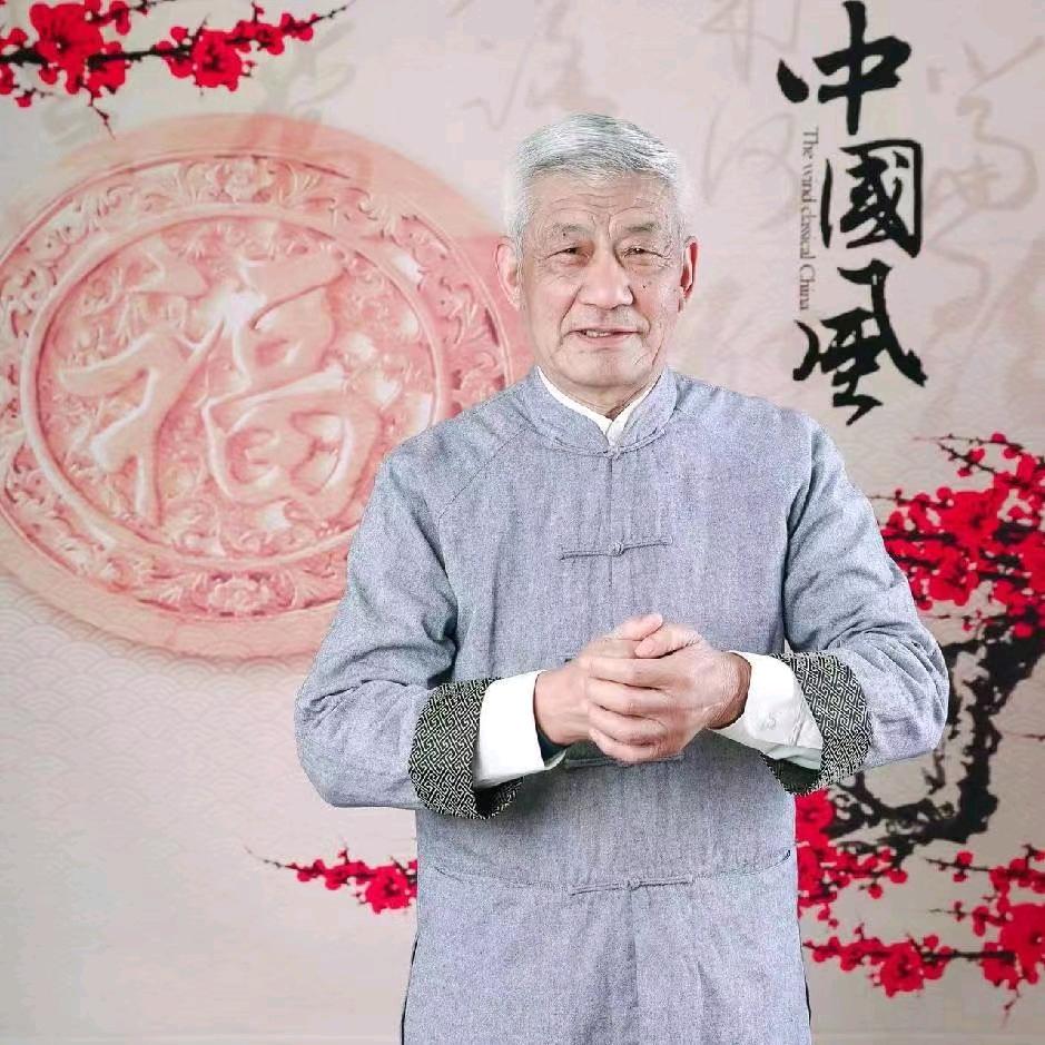 易学张绍金