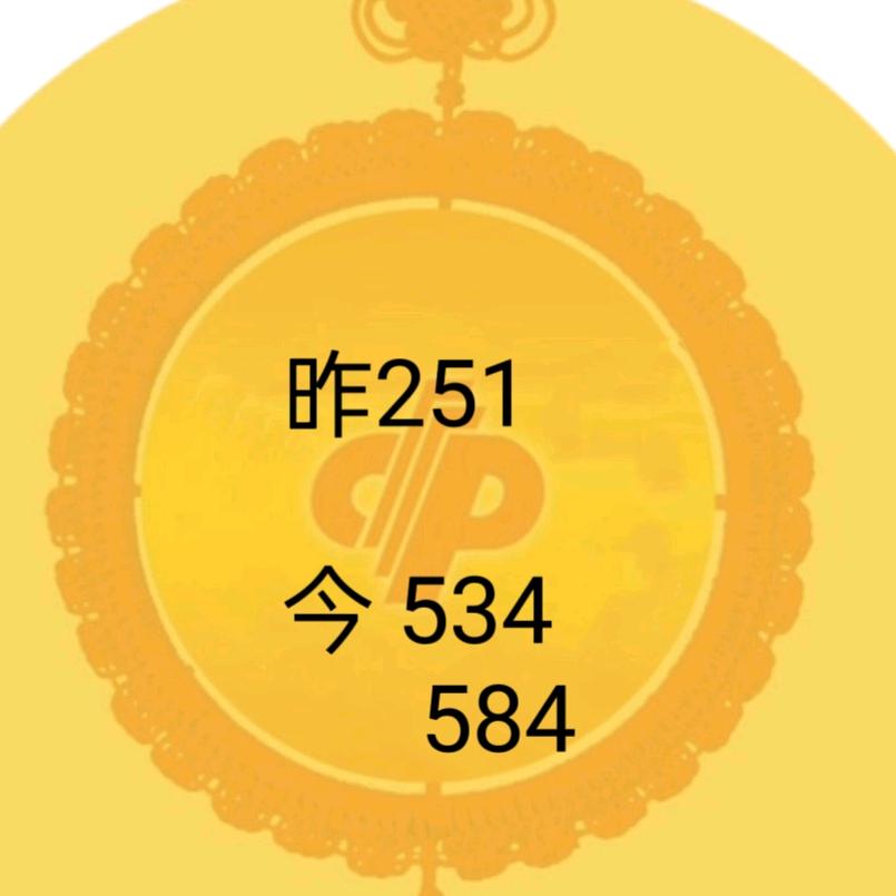 用户8169