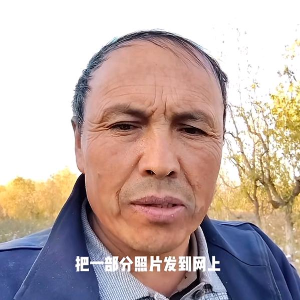 凯尤木江
