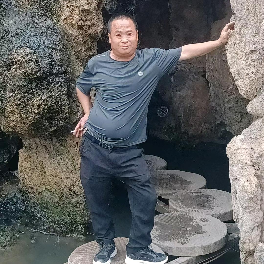 好人一生平安，。