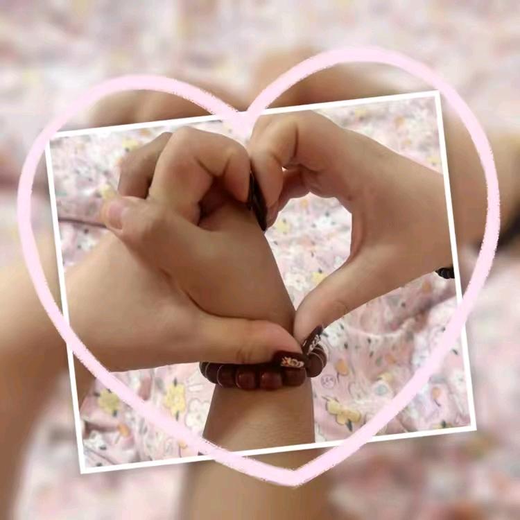 এ᭄ℒꪮꪜ꧖王帅