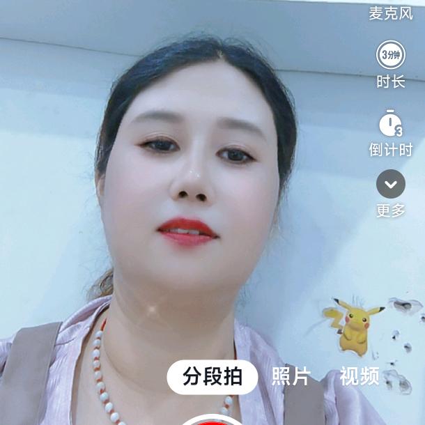 (A六六外婆韩娜)