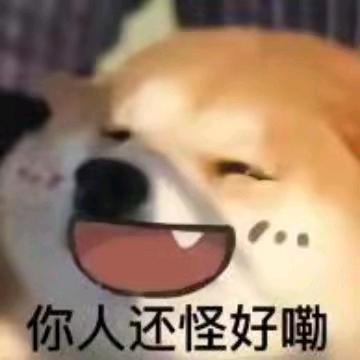 🌈卖菜的小院长