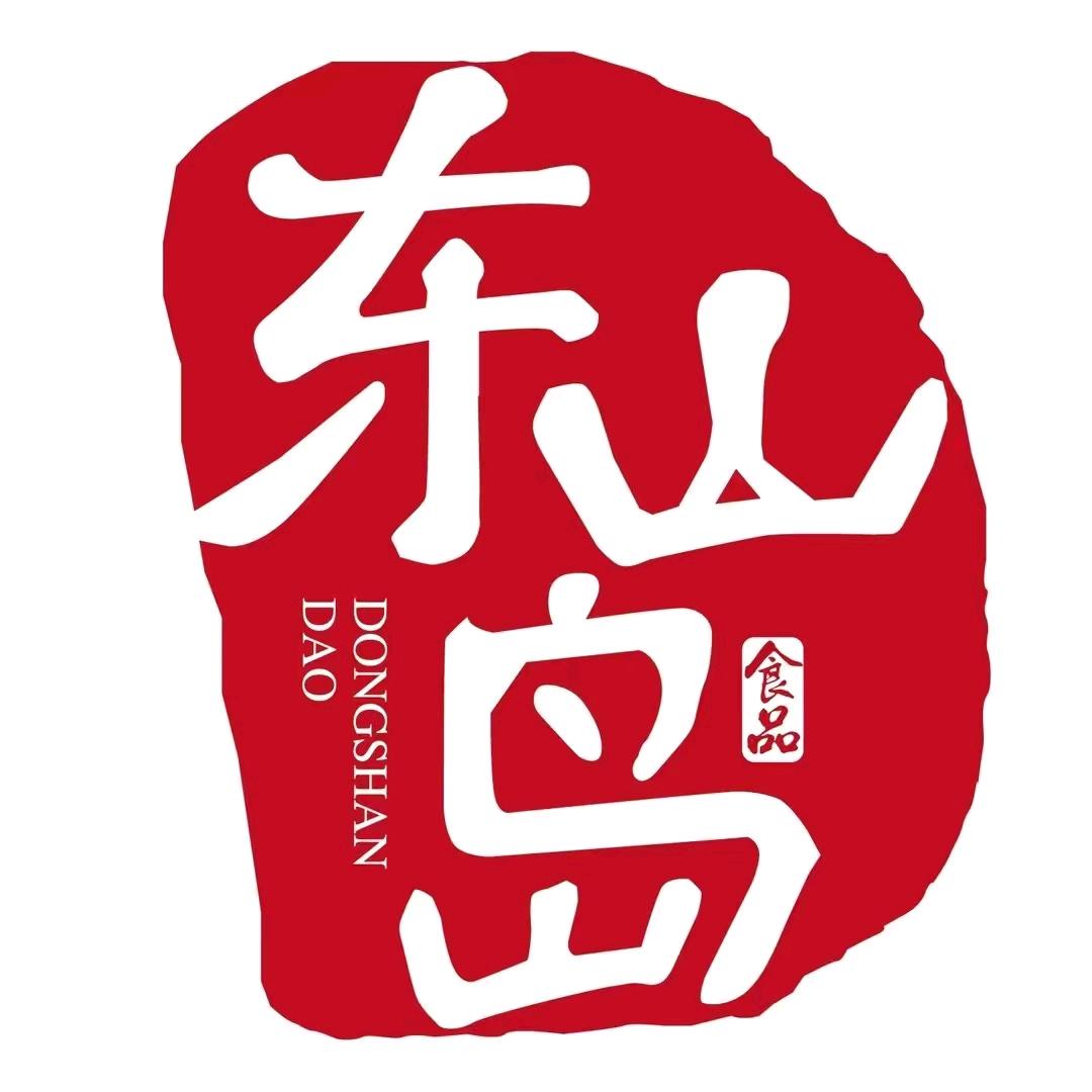 东山岛官方旗舰店