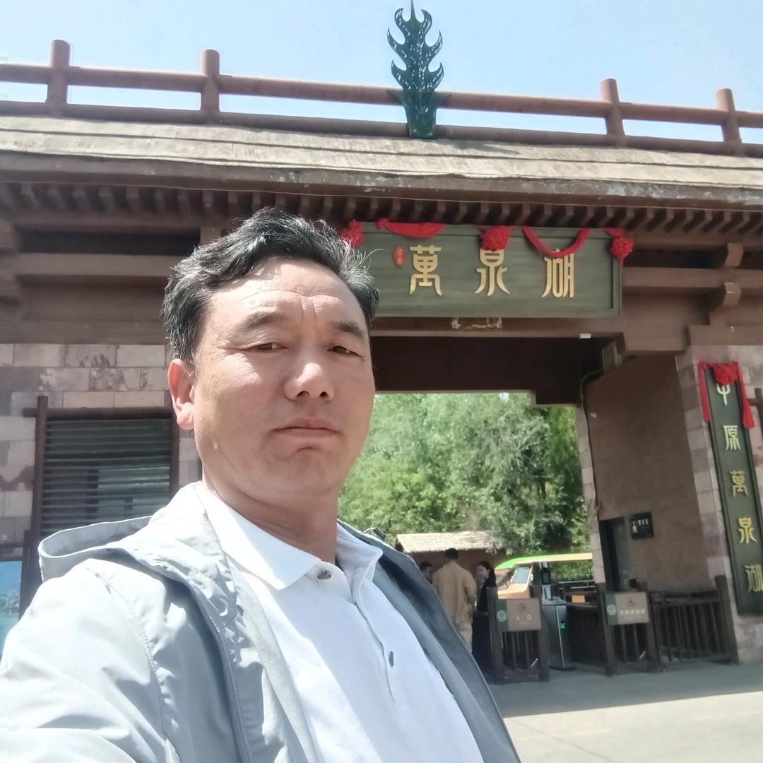 西北行