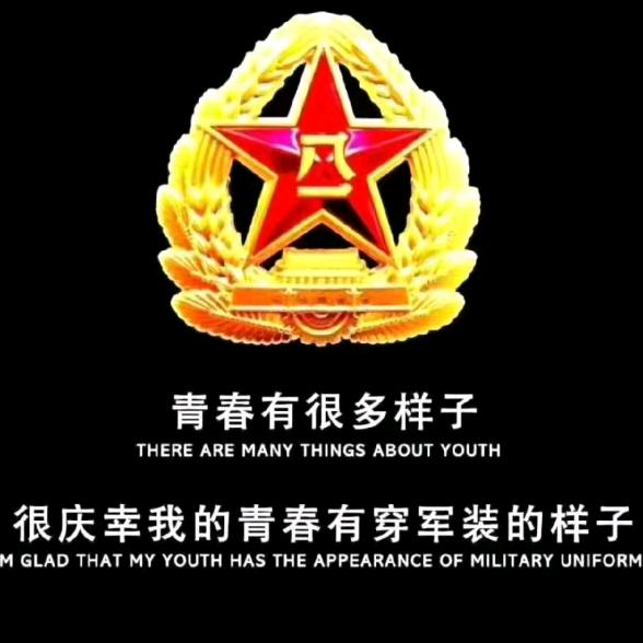渔乐人生