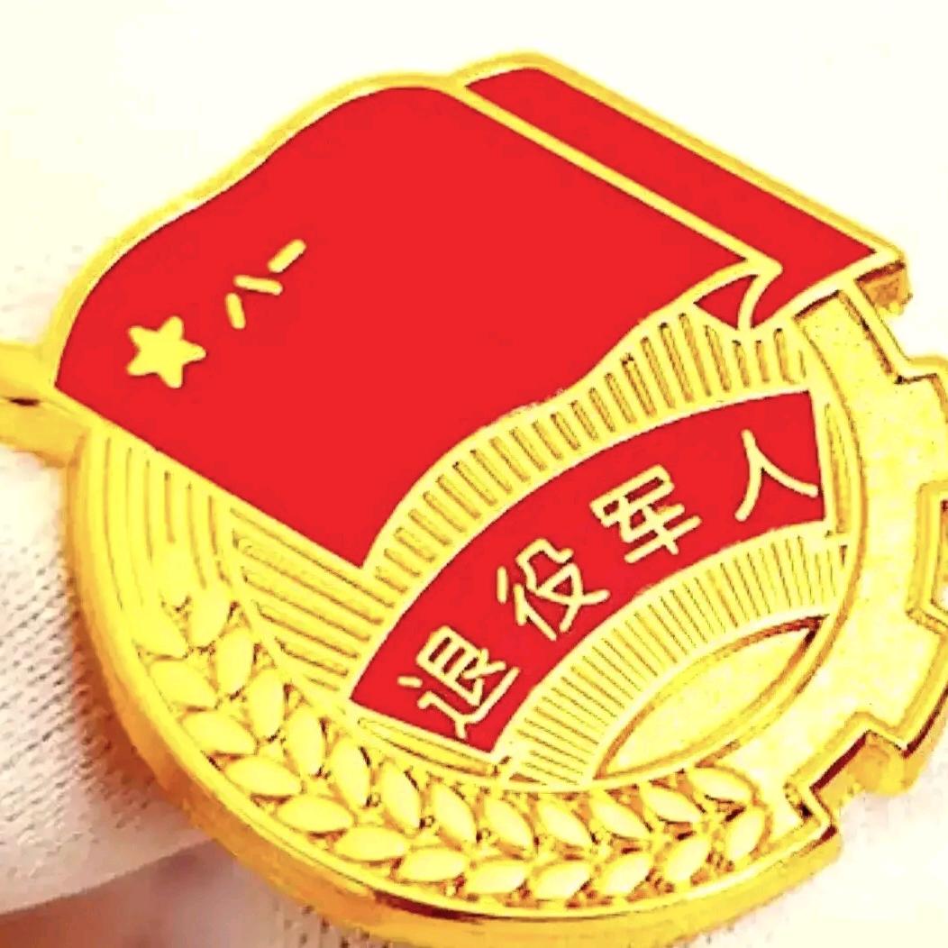 小草