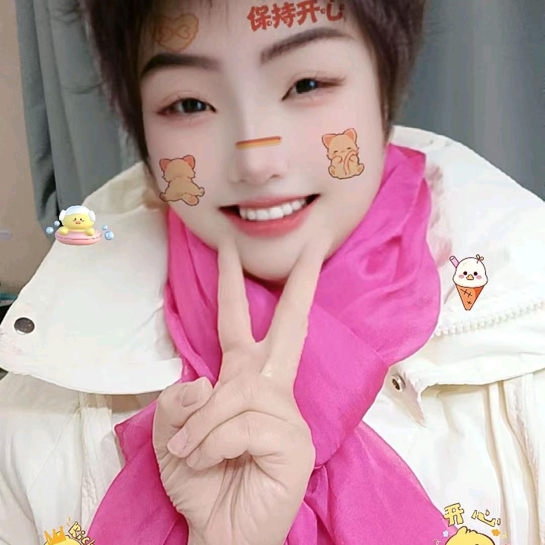 谷姐〖每天不定时直播〗