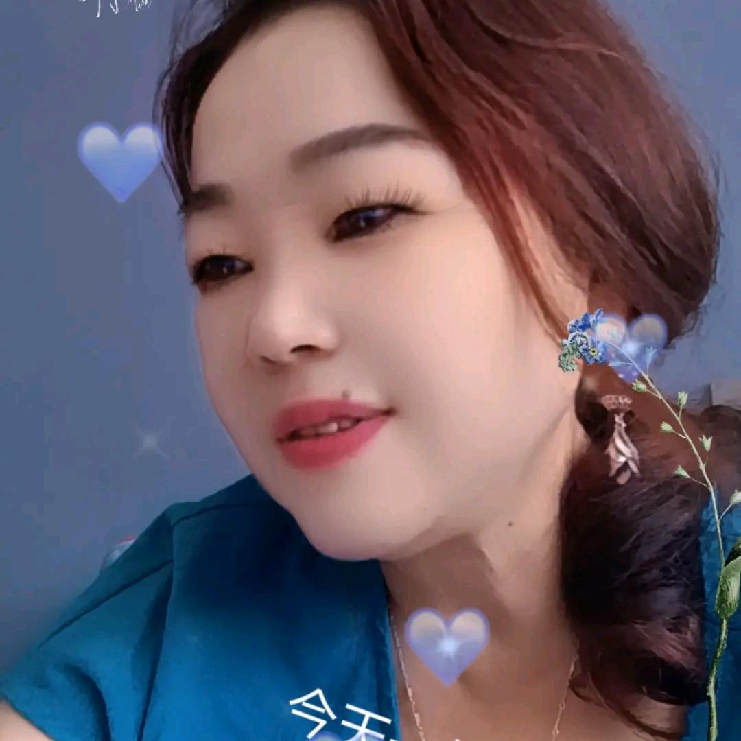 心想事成单身的我