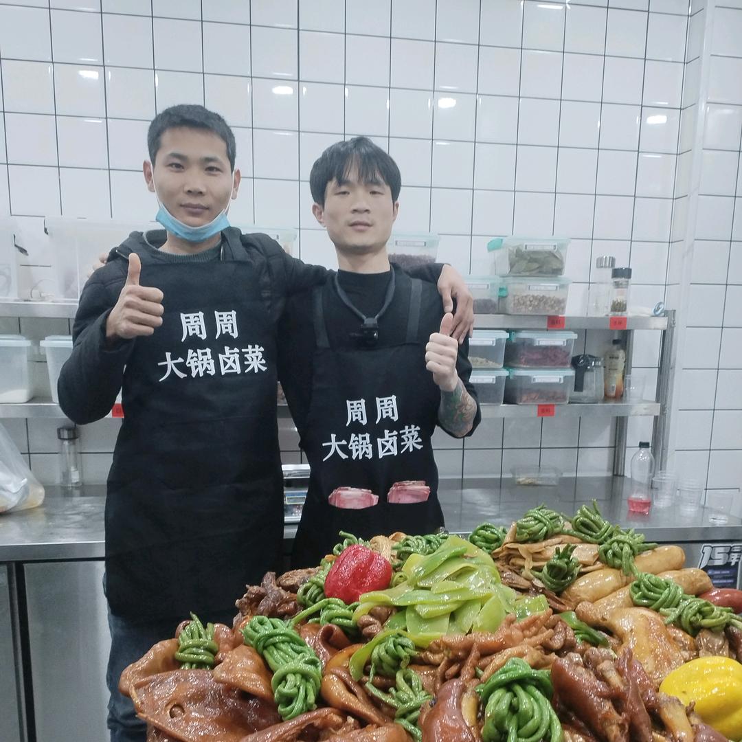 廊坊周周大锅卤菜