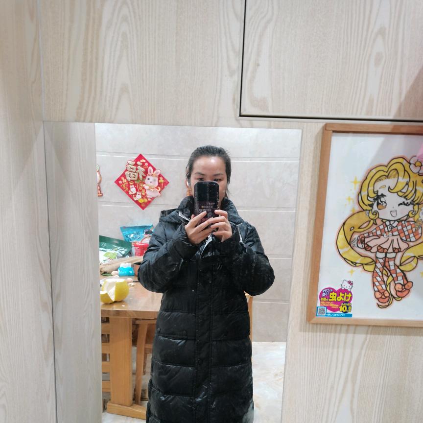 江心比心.