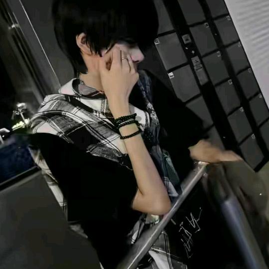 莫