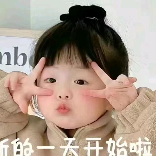 喜乐🈵年华