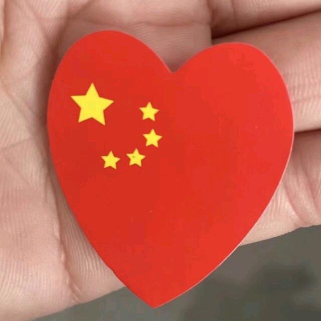 换一个网名
